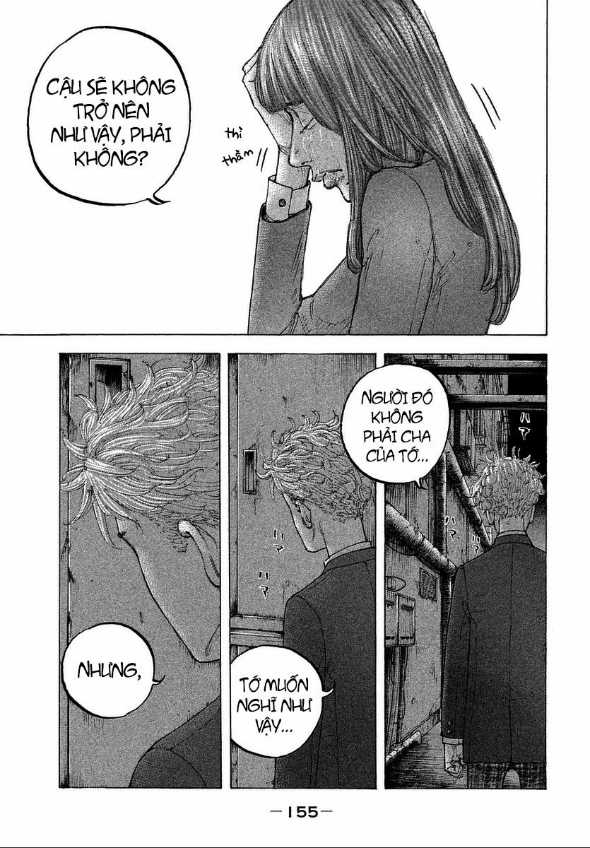 Sekisei Inko 17 trang 6