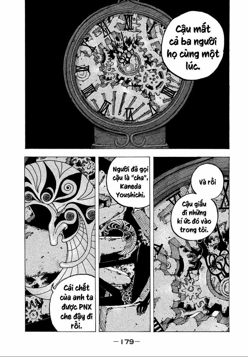 Sekisei Inko 18 trang 11