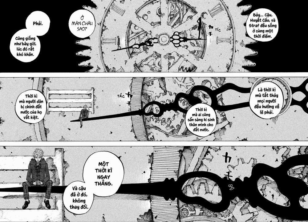 Sekisei Inko 18 trang 14