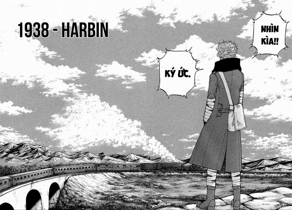 Sekisei Inko 18 trang 16