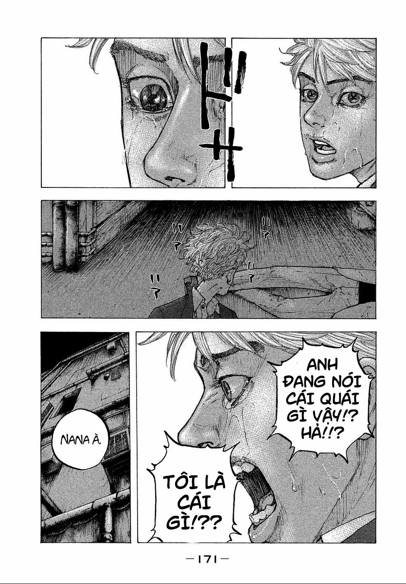 Sekisei Inko 18 trang 4