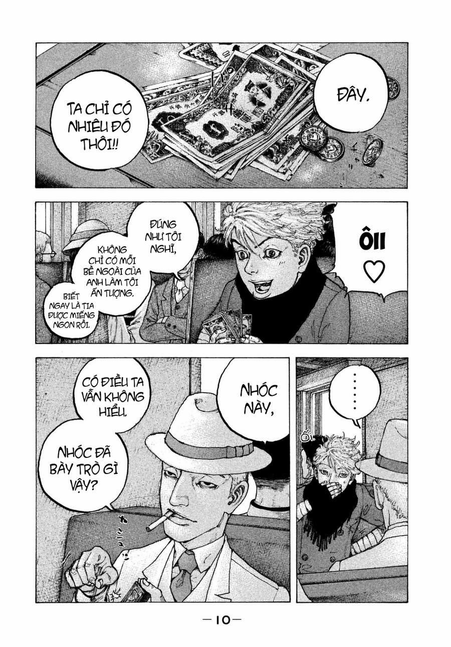 Sekisei Inko 19 trang 12