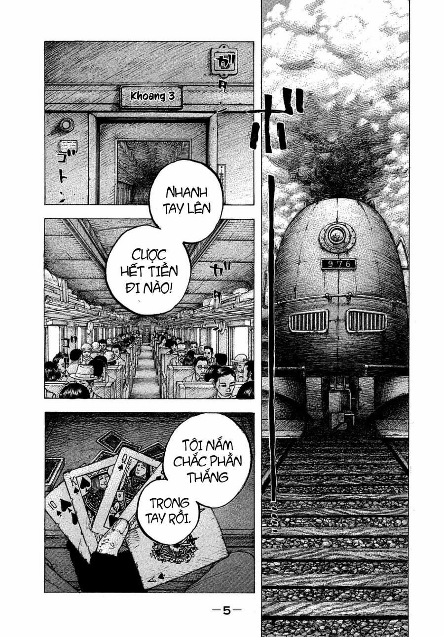 Sekisei Inko 19 trang 7