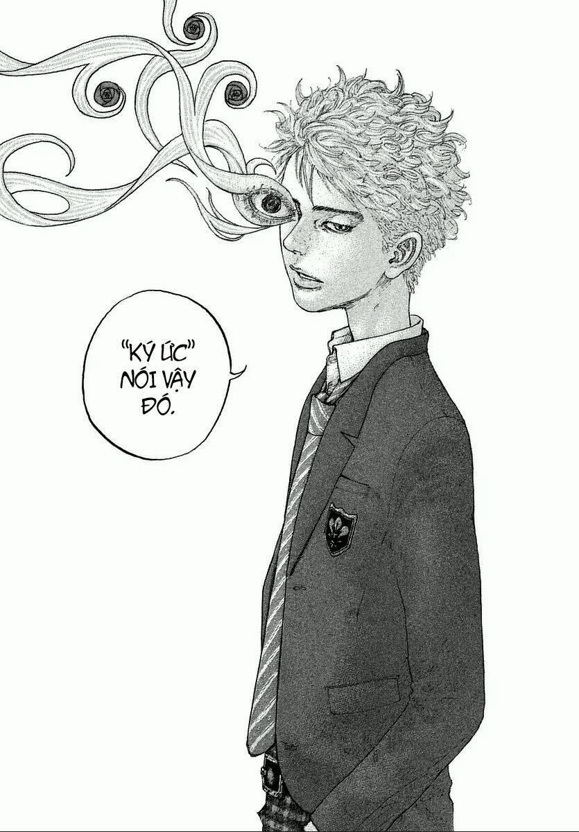 Sekisei Inko 2 trang 14