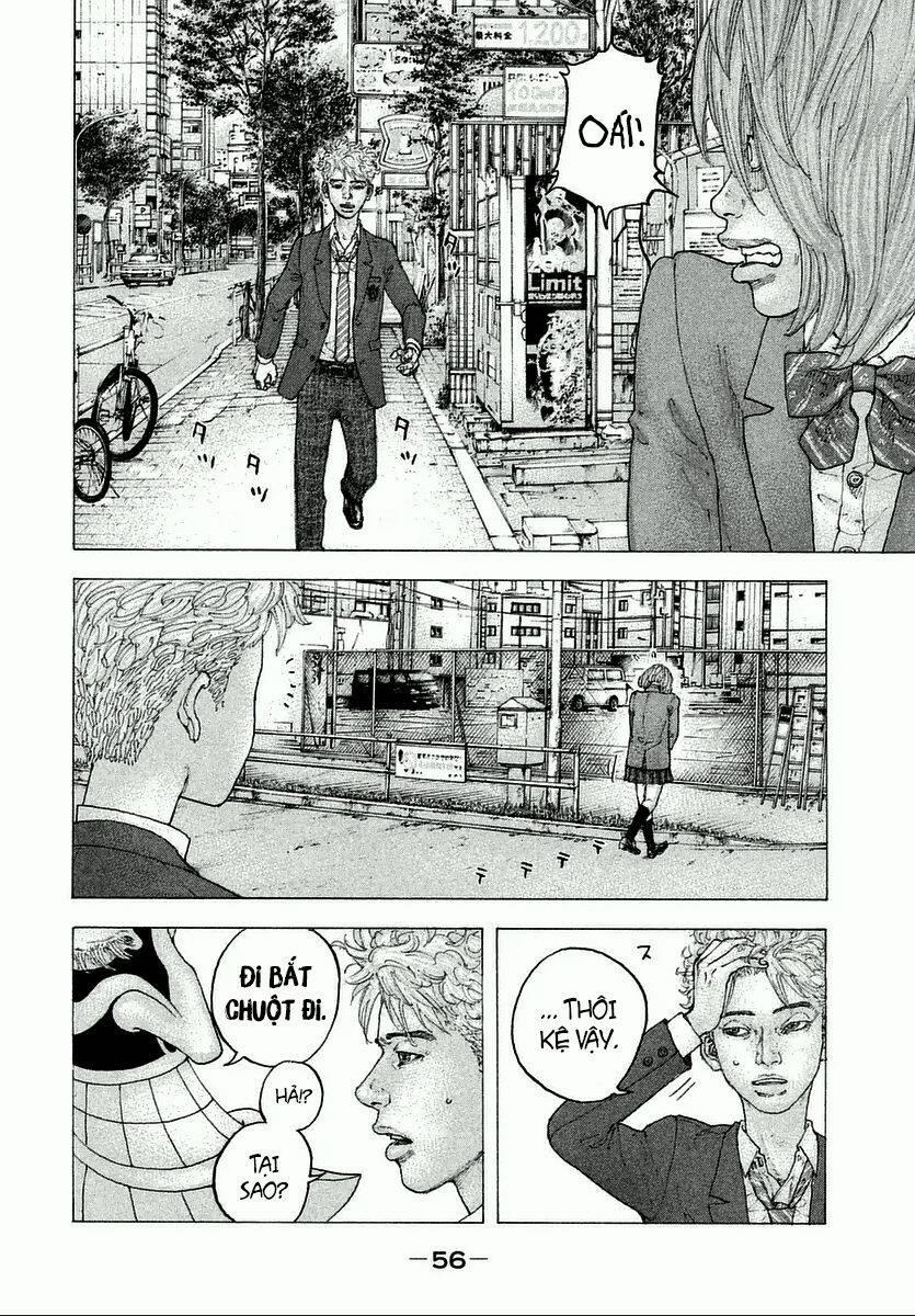 Sekisei Inko 2 trang 16