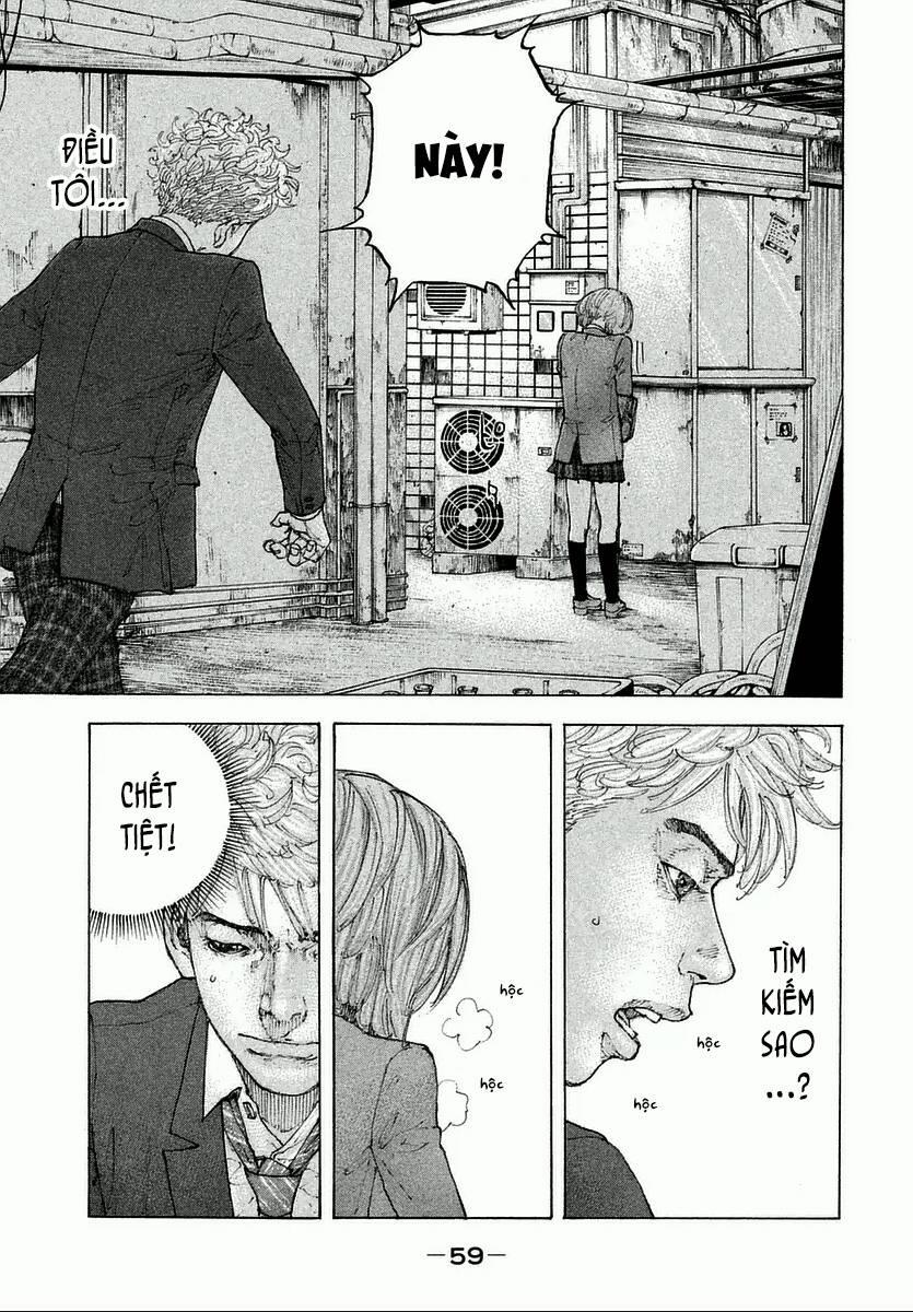 Sekisei Inko 2 trang 19