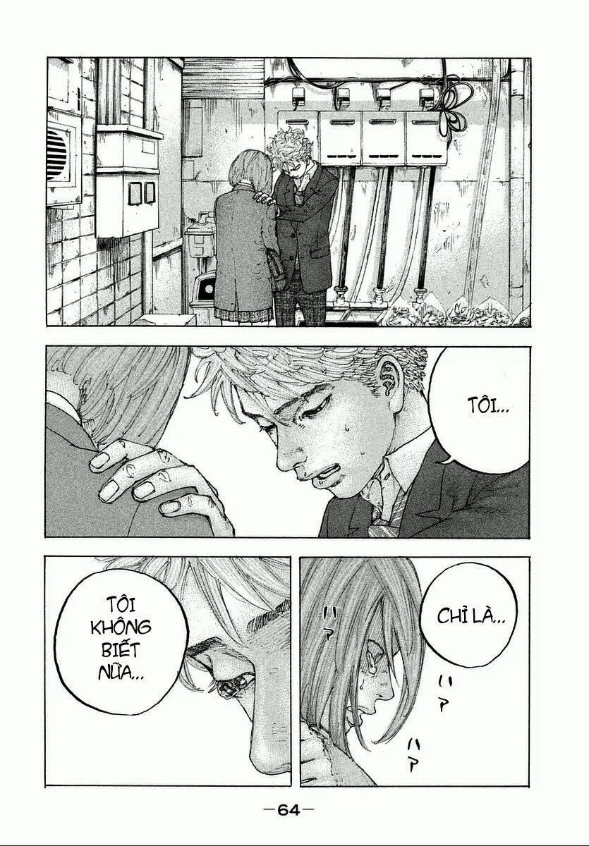 Sekisei Inko 2 trang 24