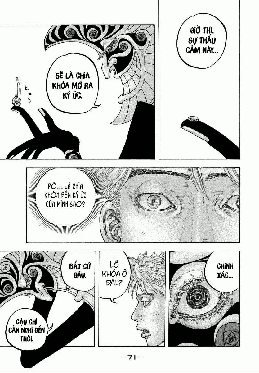 Sekisei Inko 2 trang 30