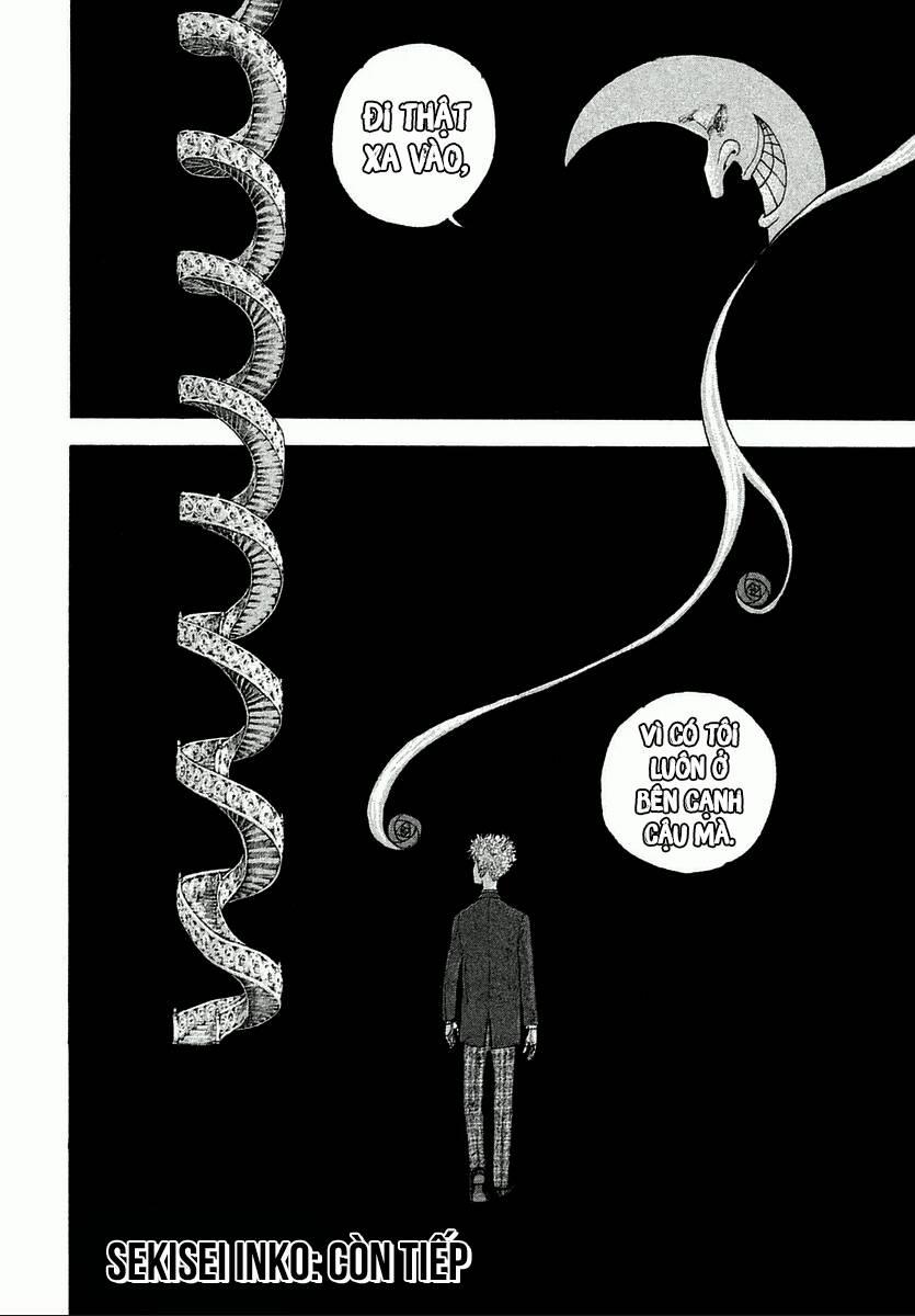 Sekisei Inko 2 trang 35