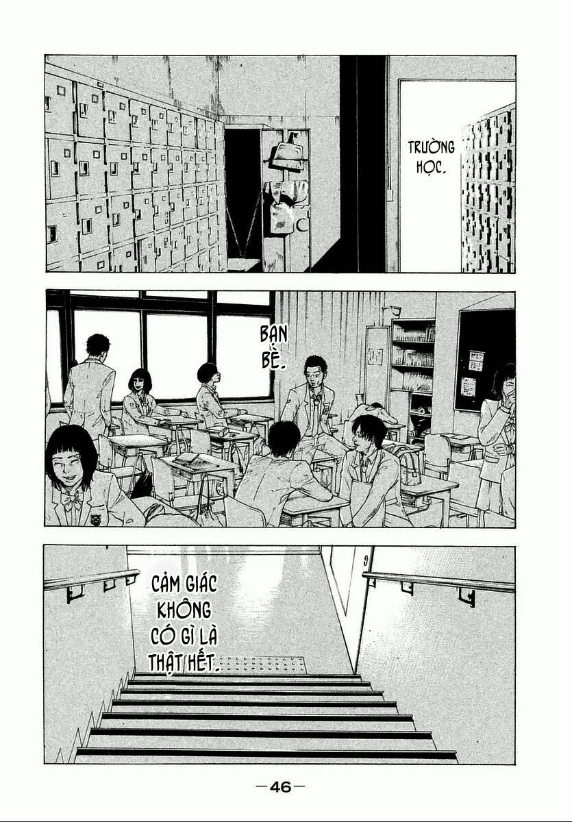 Sekisei Inko 2 trang 6