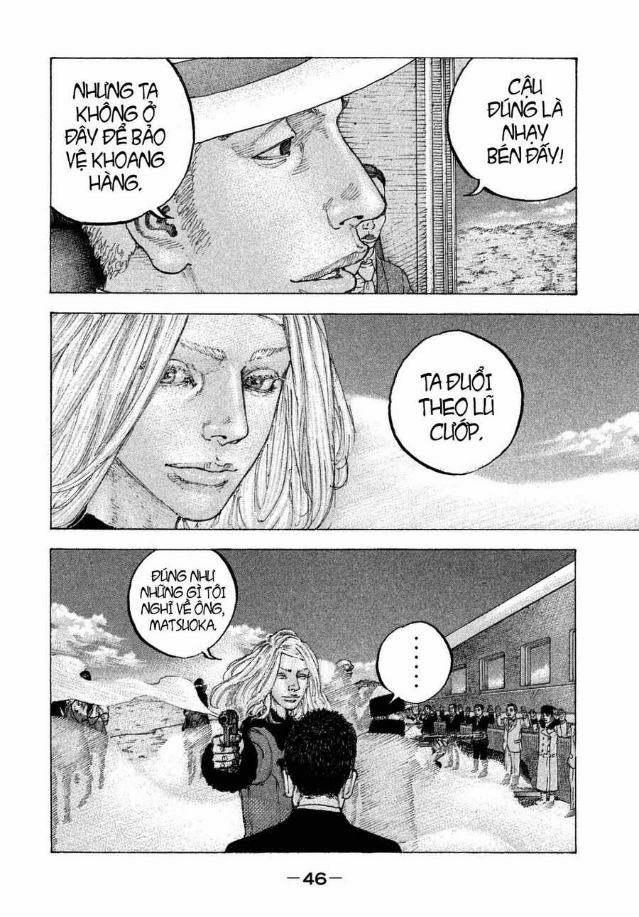 Sekisei Inko 21 trang 7