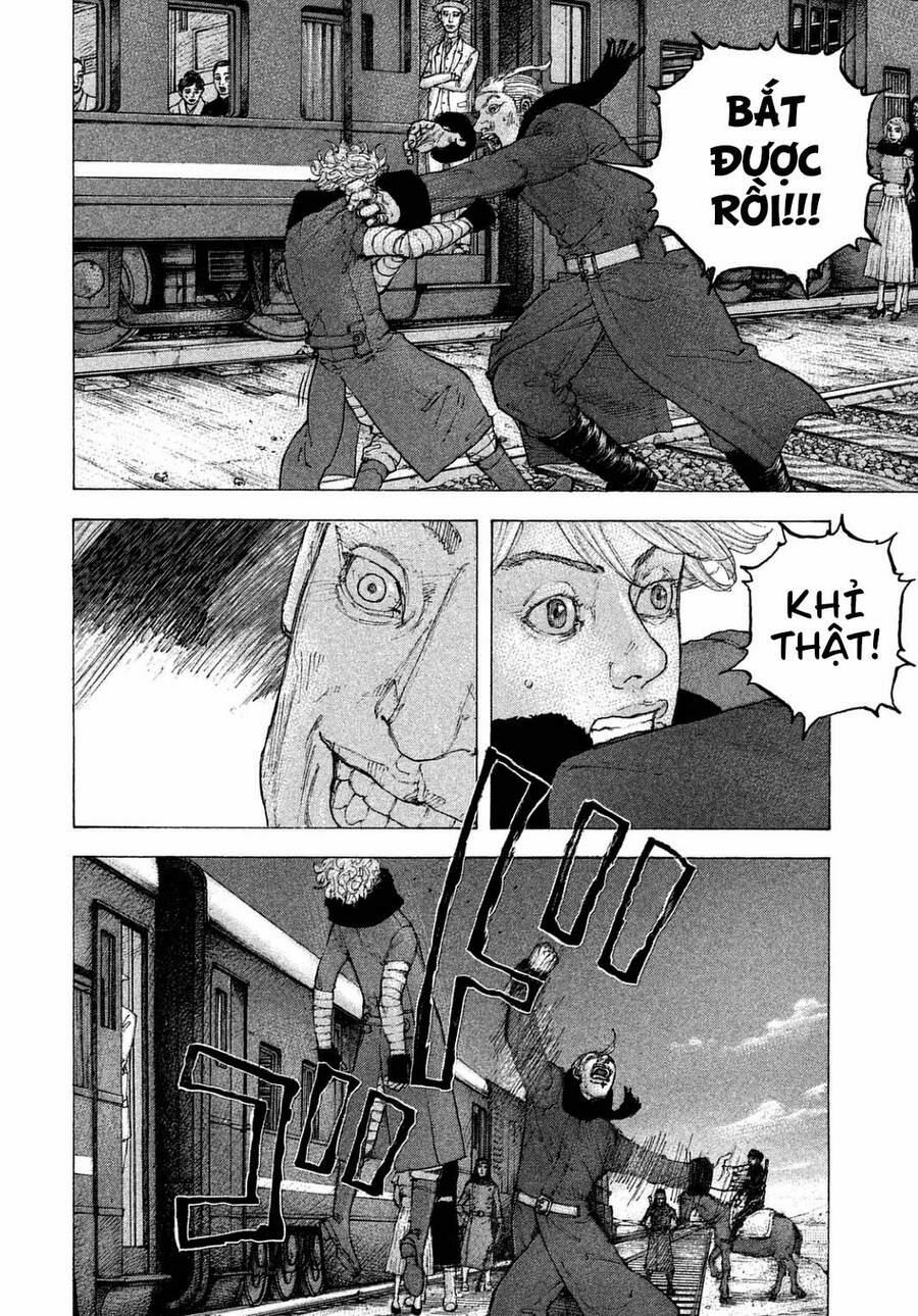 Sekisei Inko 22 trang 12