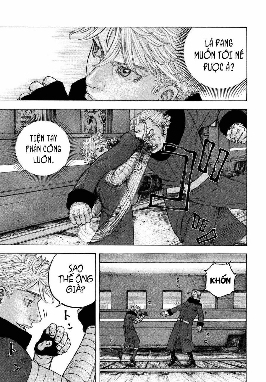 Sekisei Inko 22 trang 9