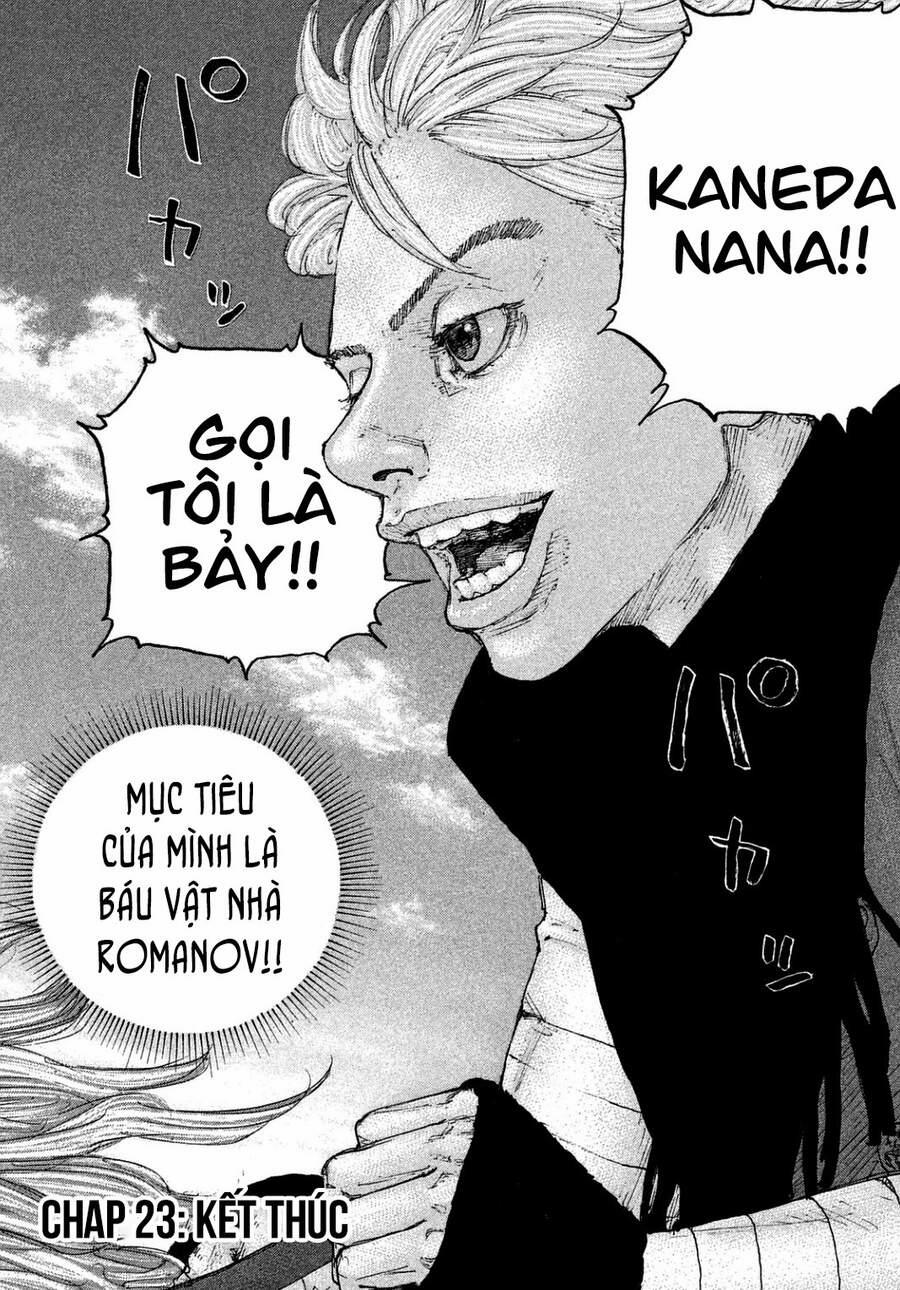 Sekisei Inko 23 trang 18