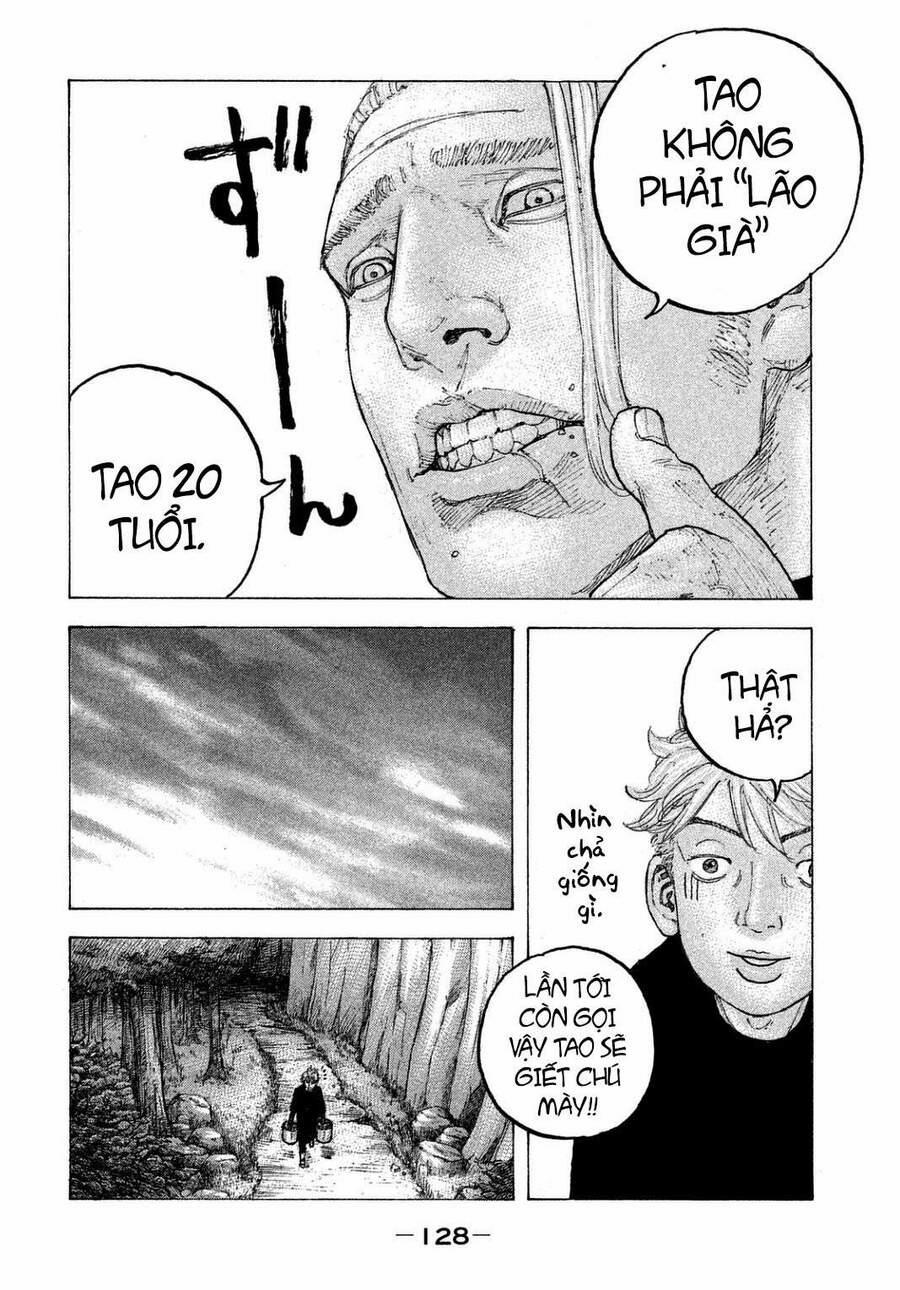 Sekisei Inko 25 trang 14