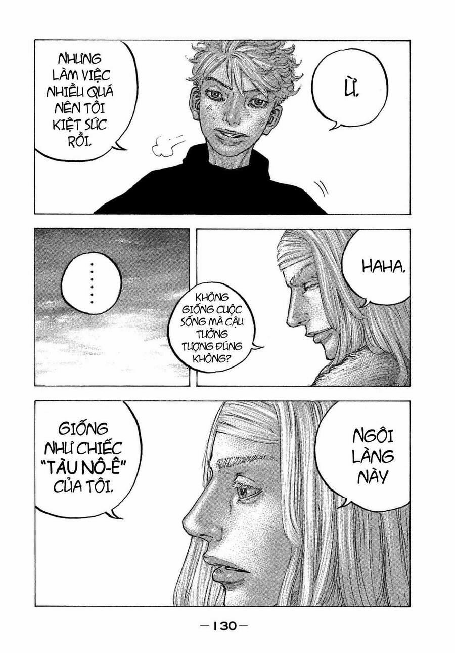 Sekisei Inko 25 trang 16