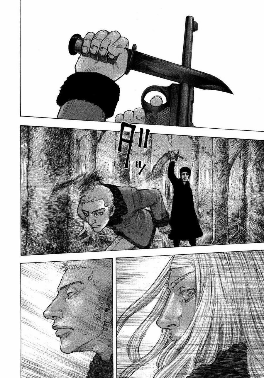 Sekisei Inko 26 trang 10