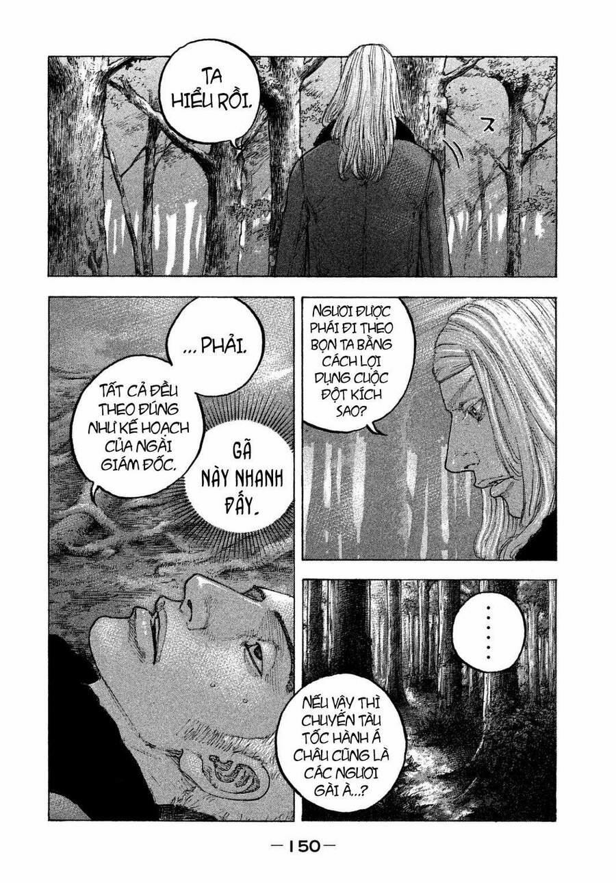 Sekisei Inko 26 trang 16