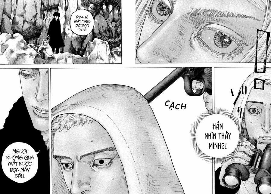 Sekisei Inko 26 trang 5