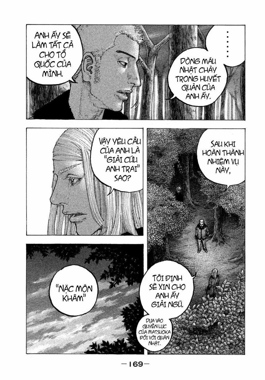 Sekisei Inko 27 trang 18