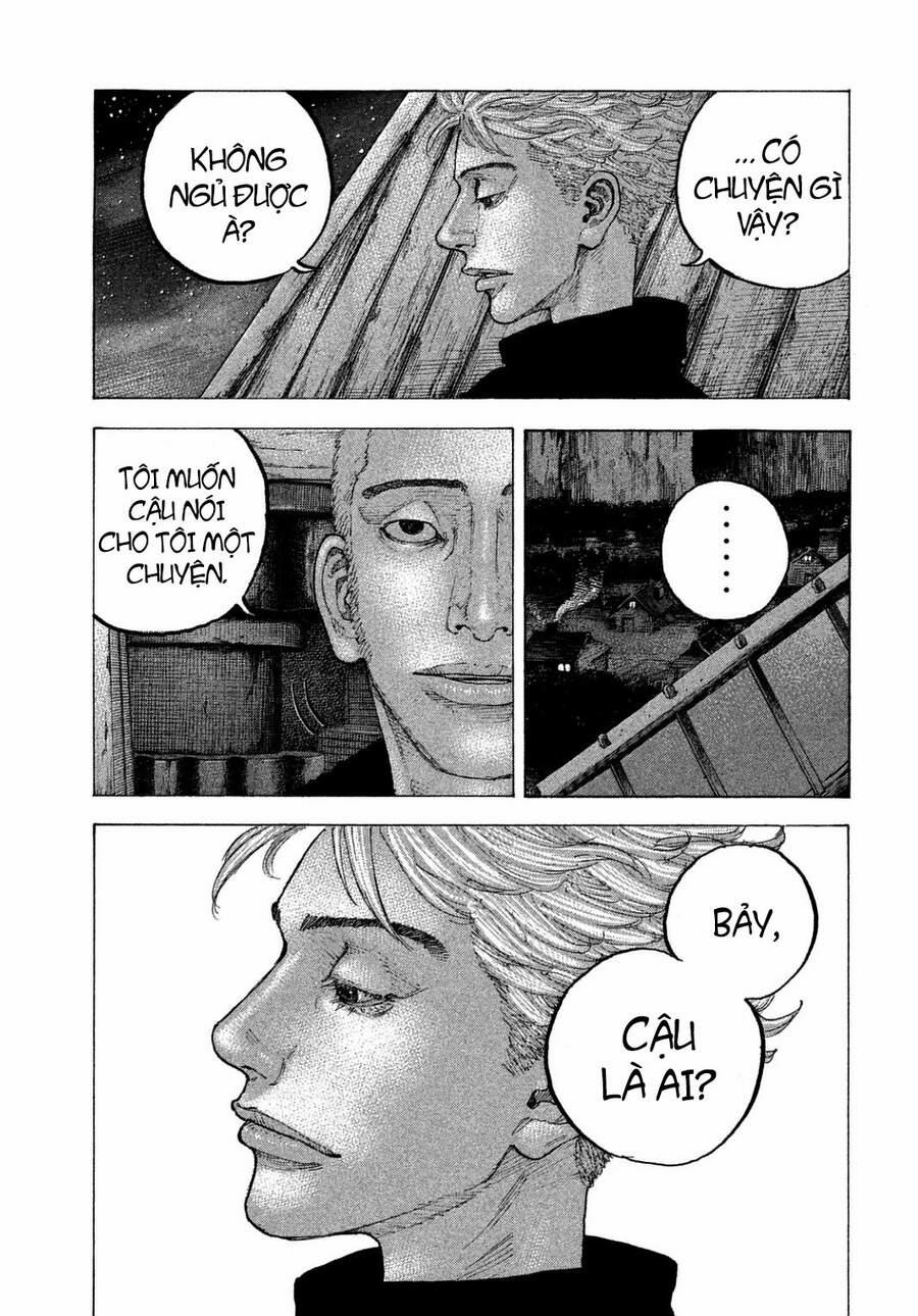 Sekisei Inko 28 trang 4