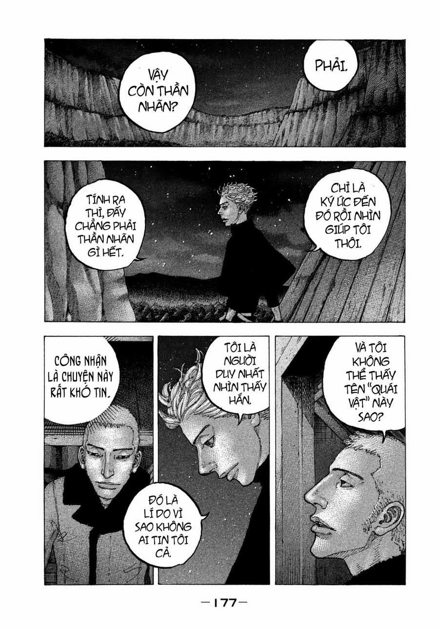 Sekisei Inko 28 trang 8