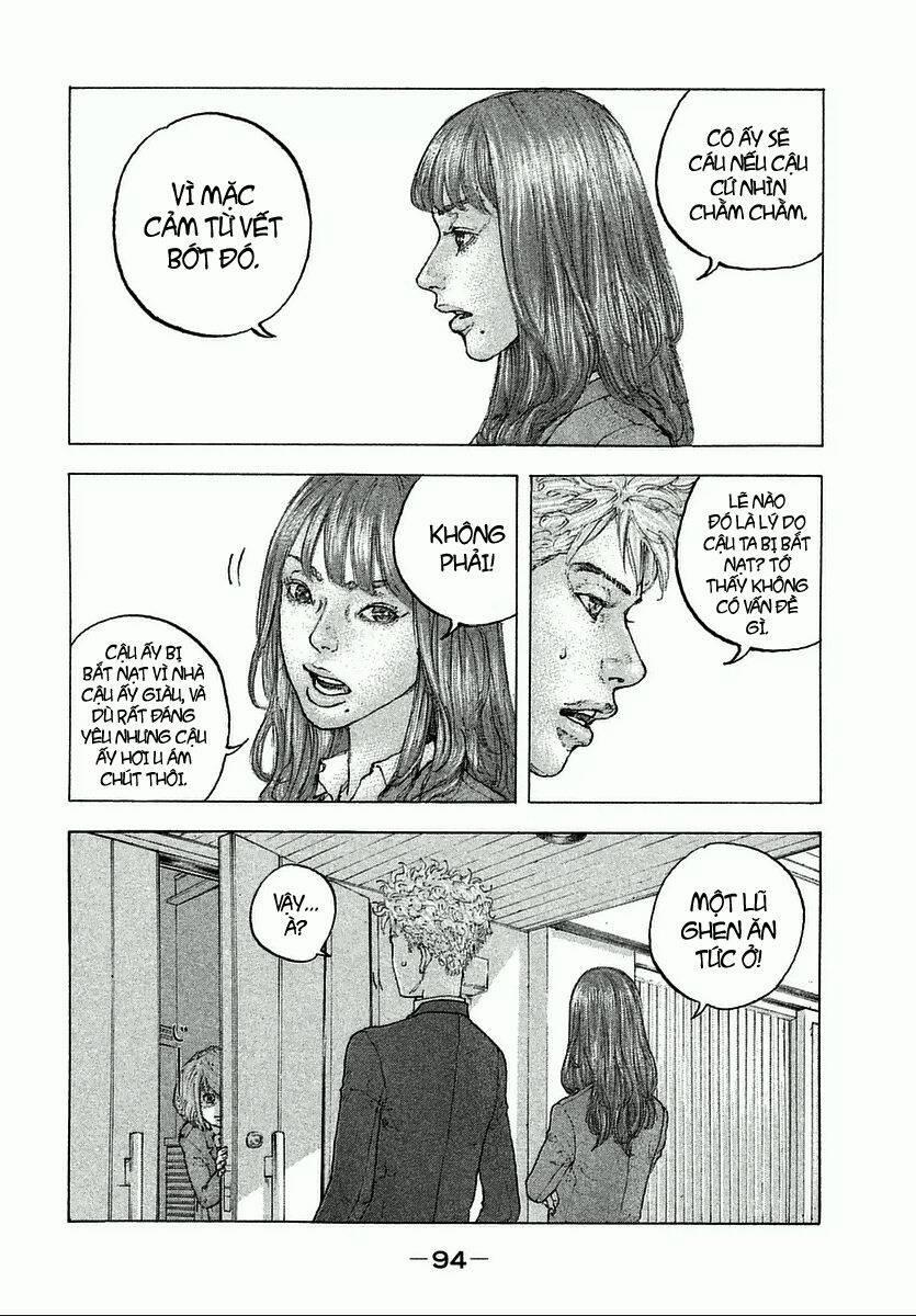 Sekisei Inko 3 trang 18