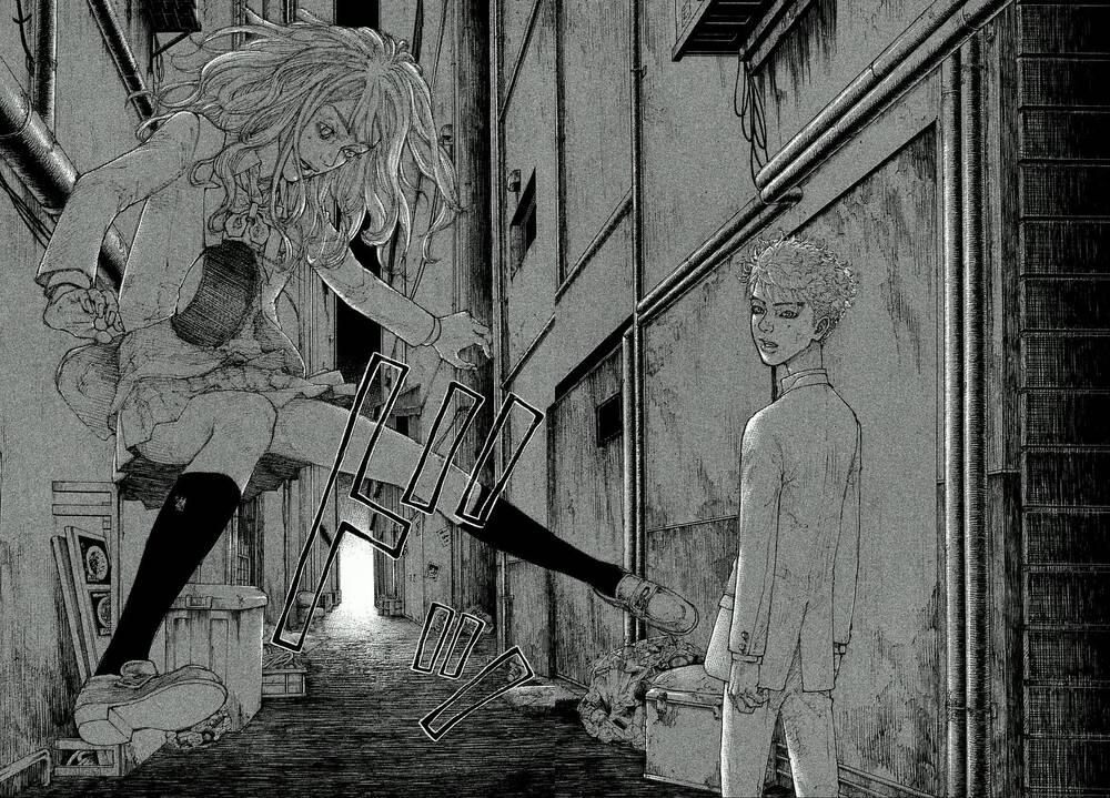 Sekisei Inko 3 trang 24