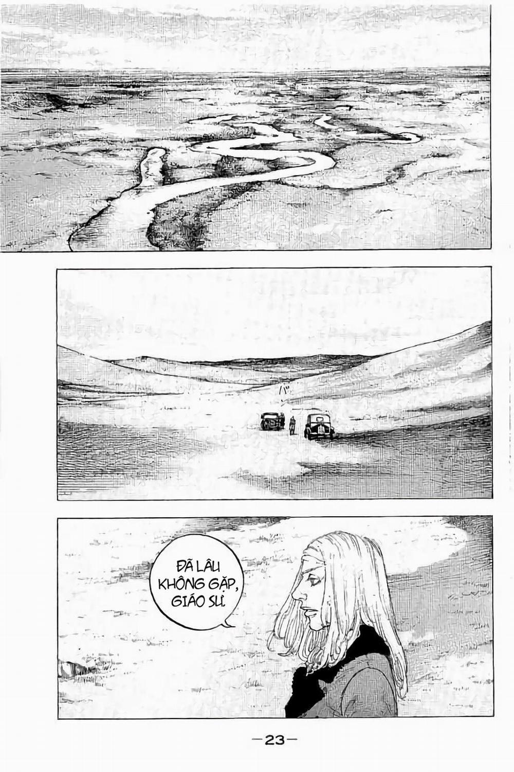 Sekisei Inko 30 trang 2