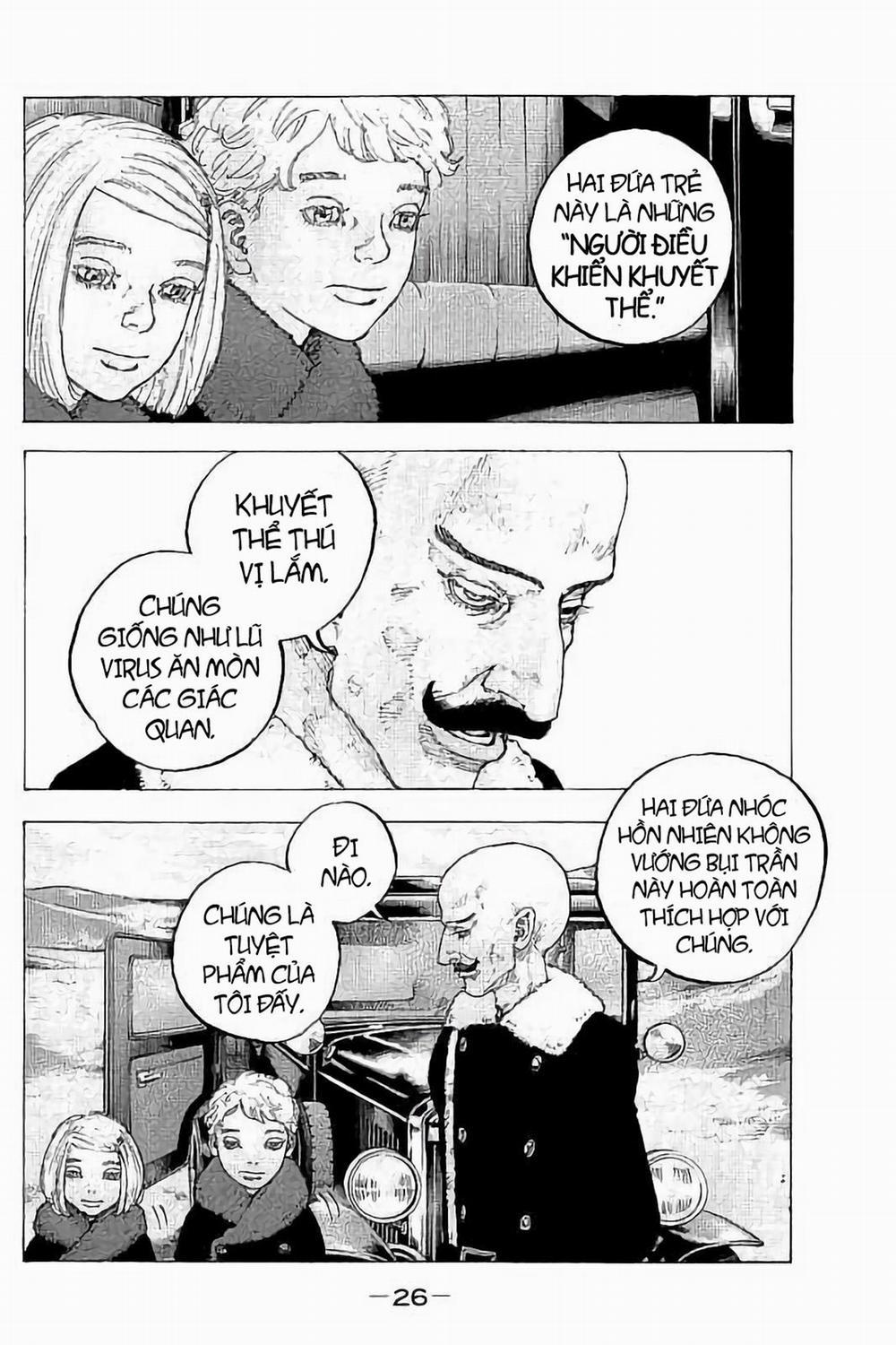 Sekisei Inko 30 trang 5