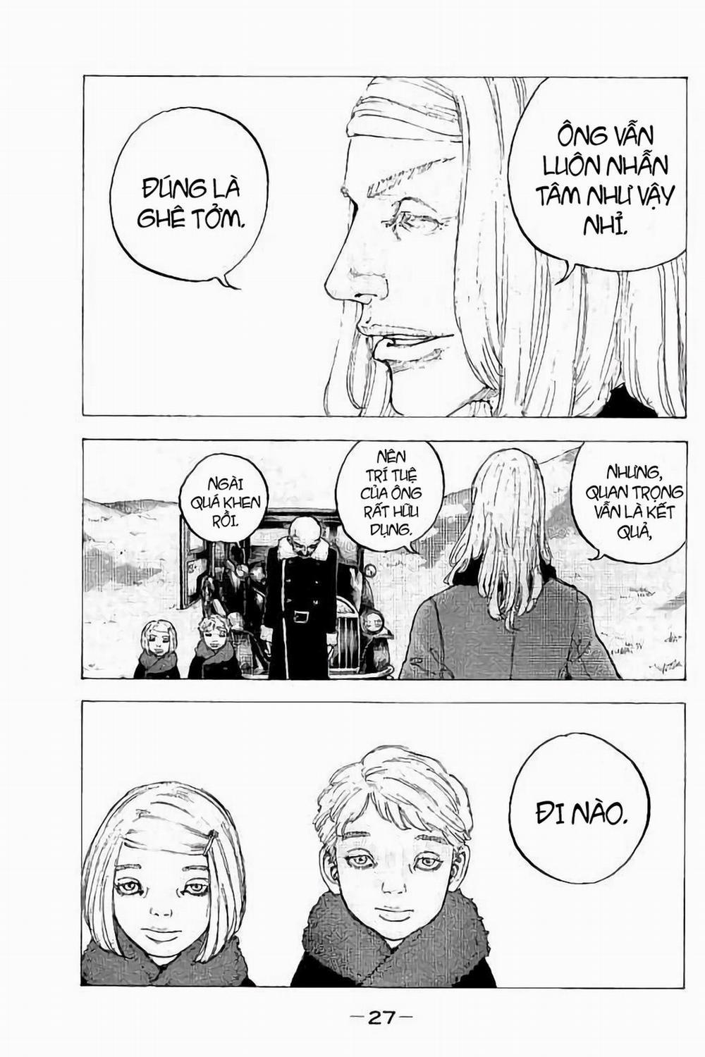 Sekisei Inko 30 trang 6