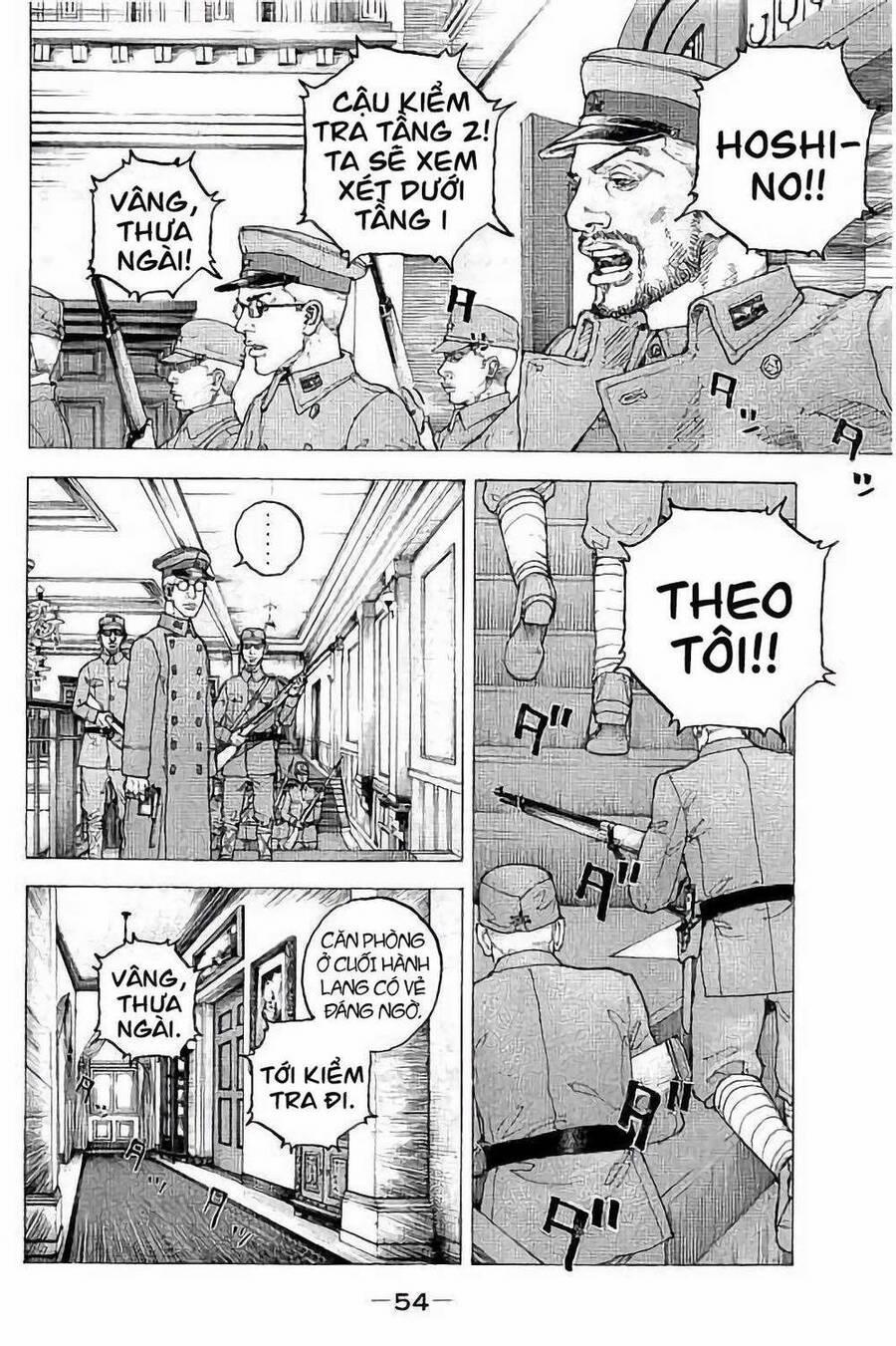 Sekisei Inko 31 trang 14