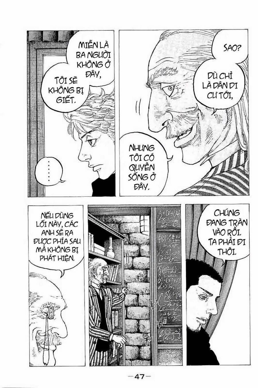 Sekisei Inko 31 trang 7