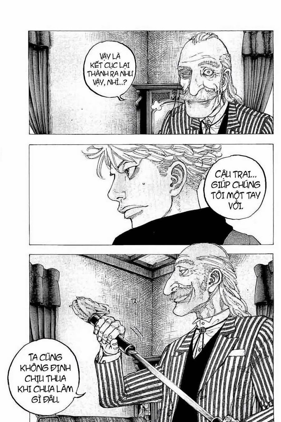 Sekisei Inko 32 trang 18