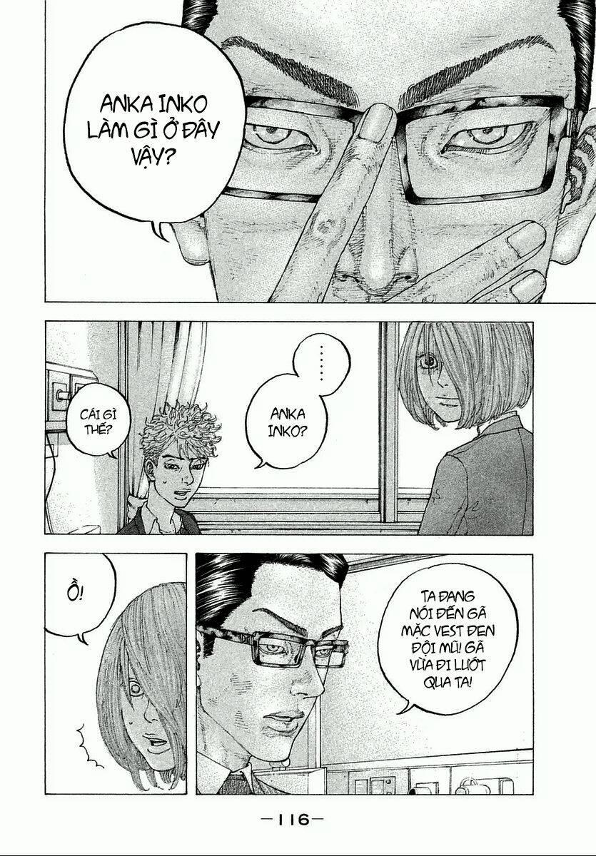 Sekisei Inko 4 trang 11