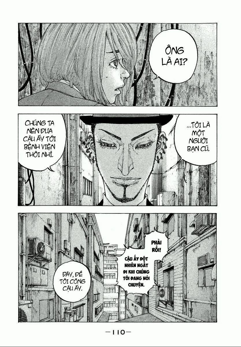 Sekisei Inko 4 trang 5