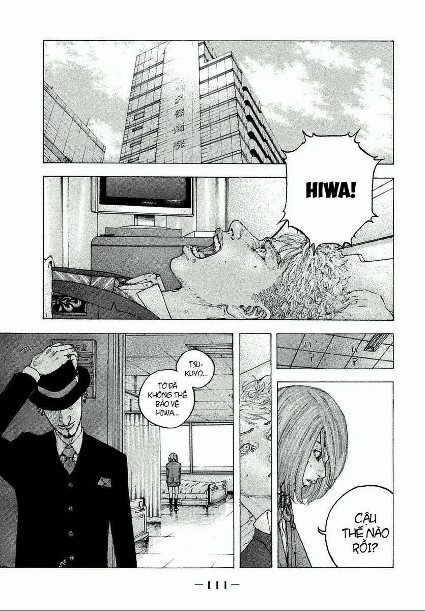 Sekisei Inko 4 trang 6