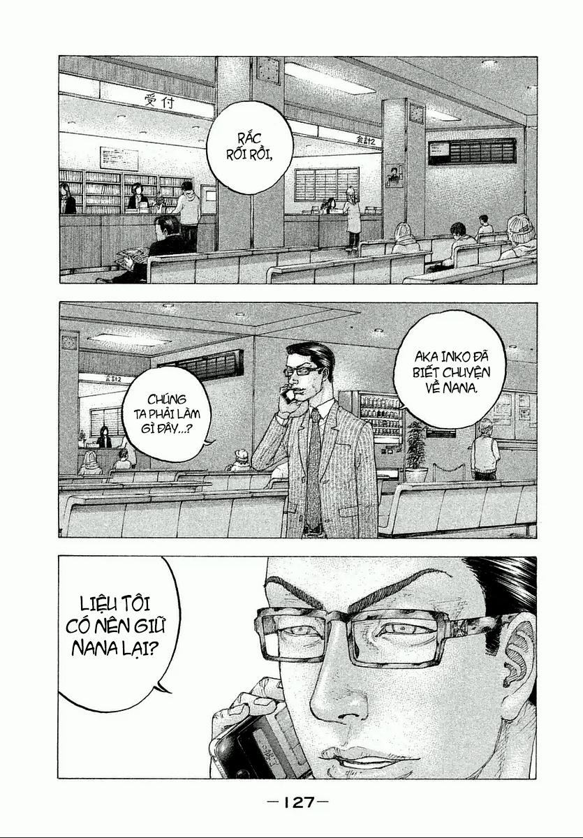 Sekisei Inko 5 trang 3