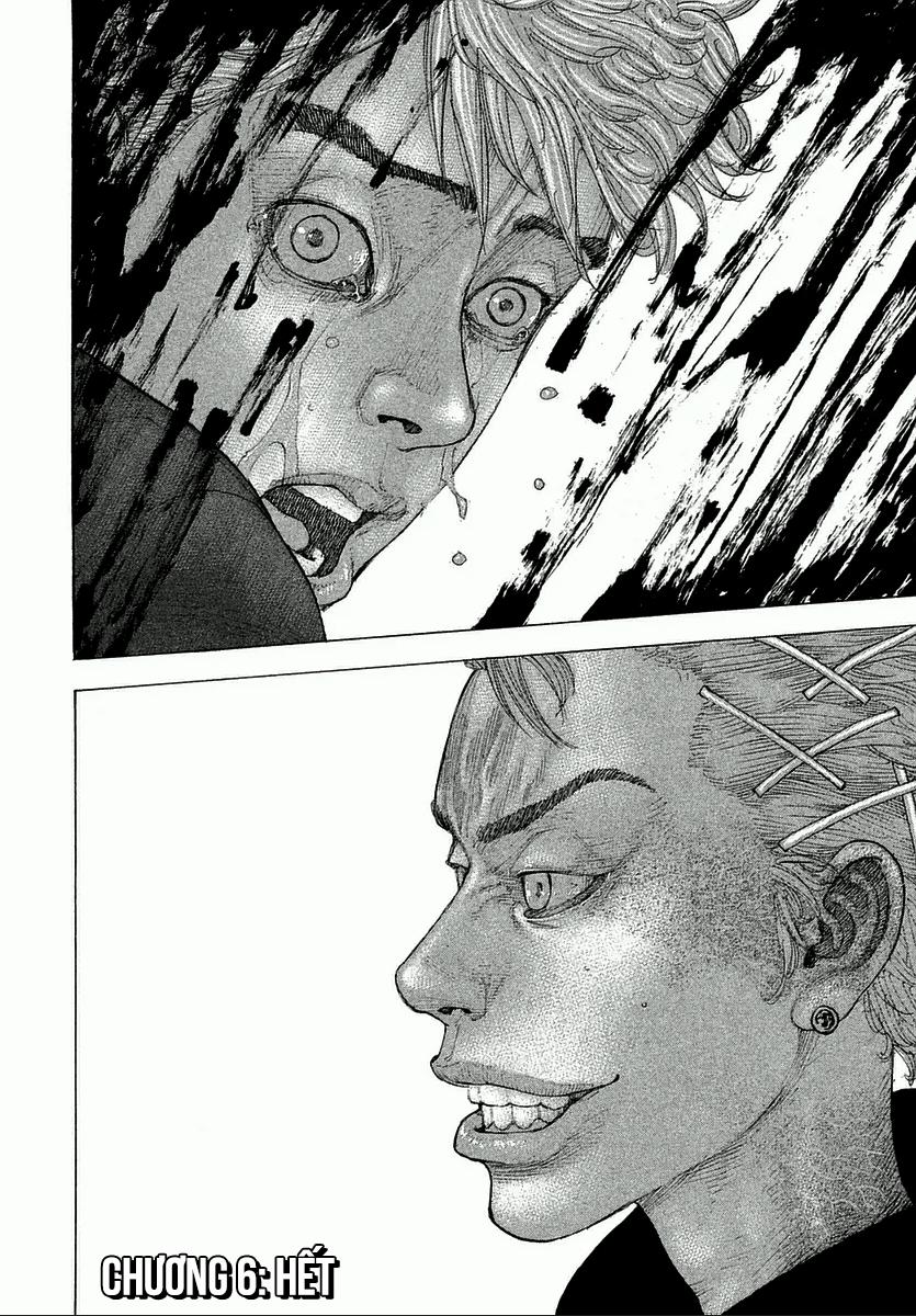 Sekisei Inko 6 trang 18