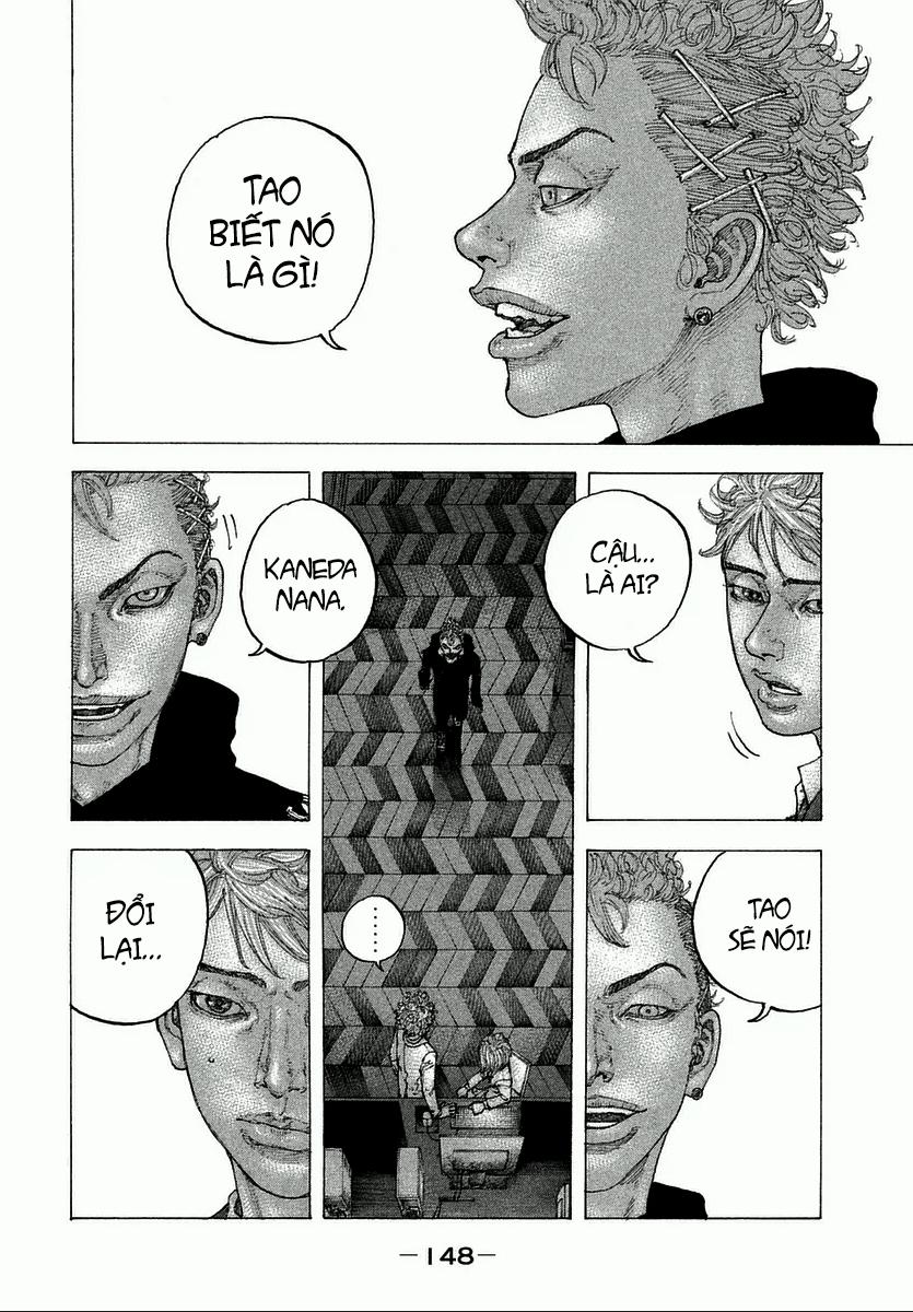 Sekisei Inko 6 trang 4