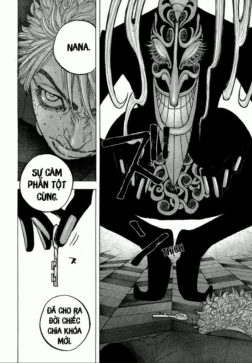 Sekisei Inko 7 trang 10