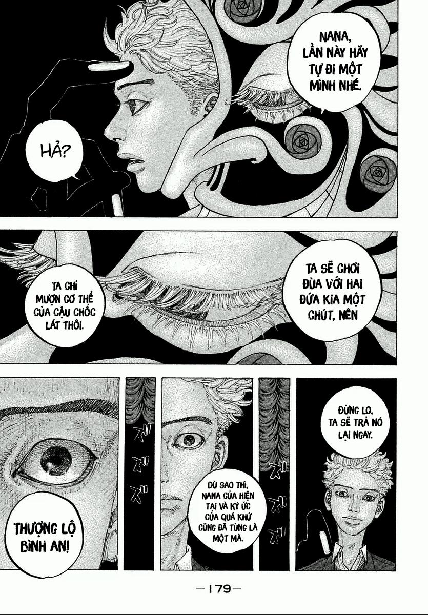 Sekisei Inko 7 trang 14