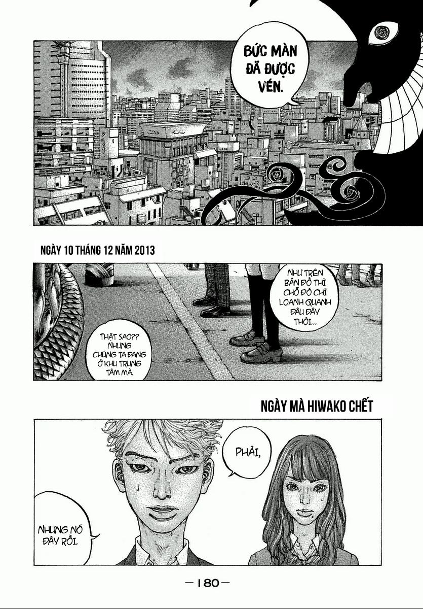 Sekisei Inko 7 trang 15