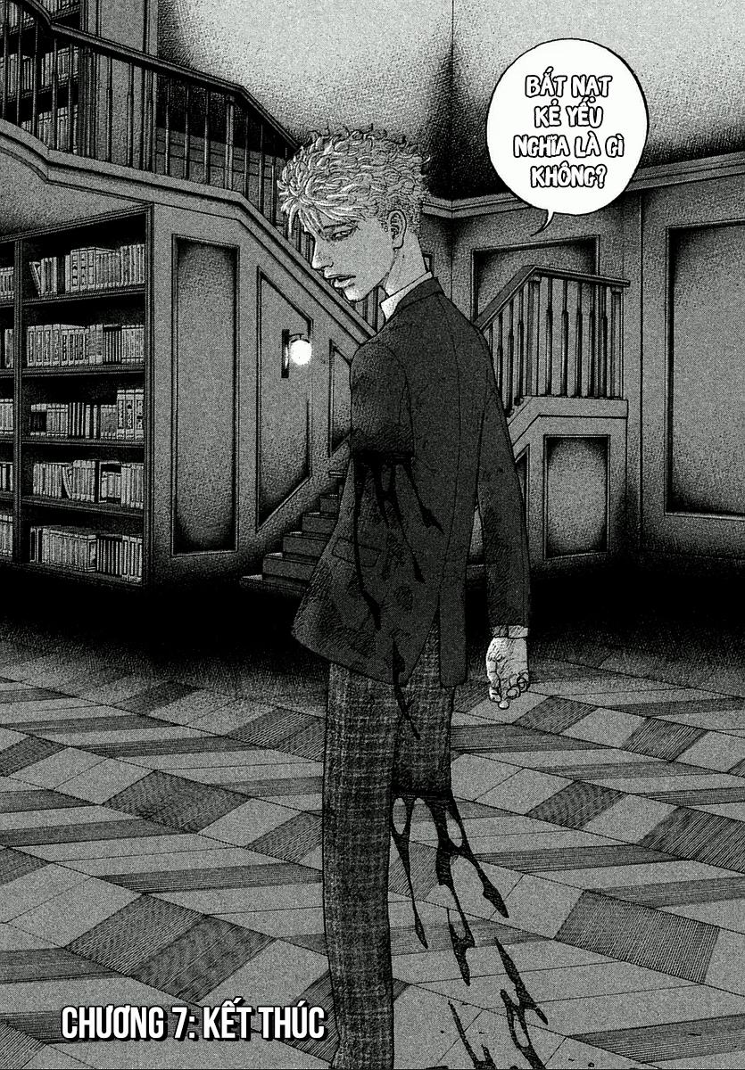 Sekisei Inko 7 trang 19