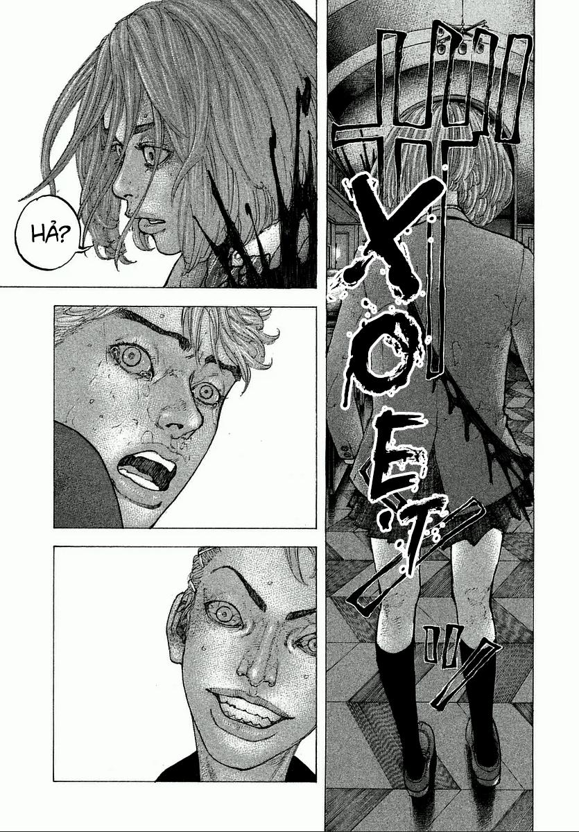 Sekisei Inko 7 trang 3