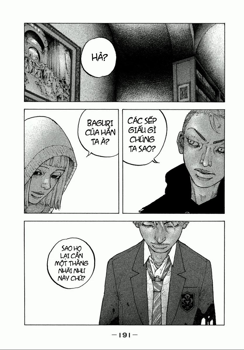 Sekisei Inko 8 trang 9