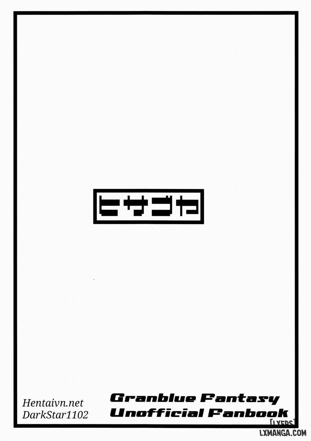 Selfish Royal Oneshot trang 19