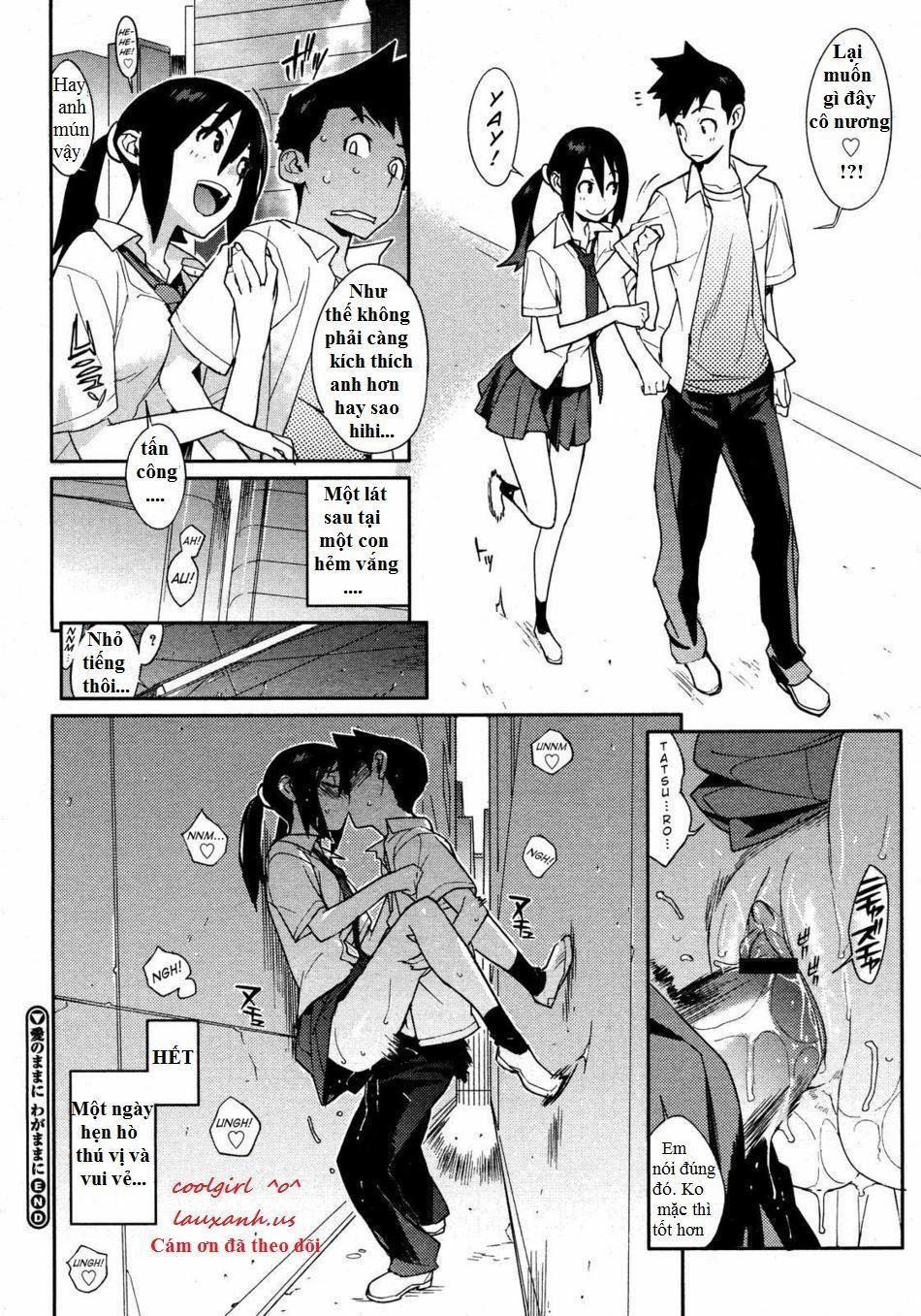 Selfishly With Love Oneshot trang 17