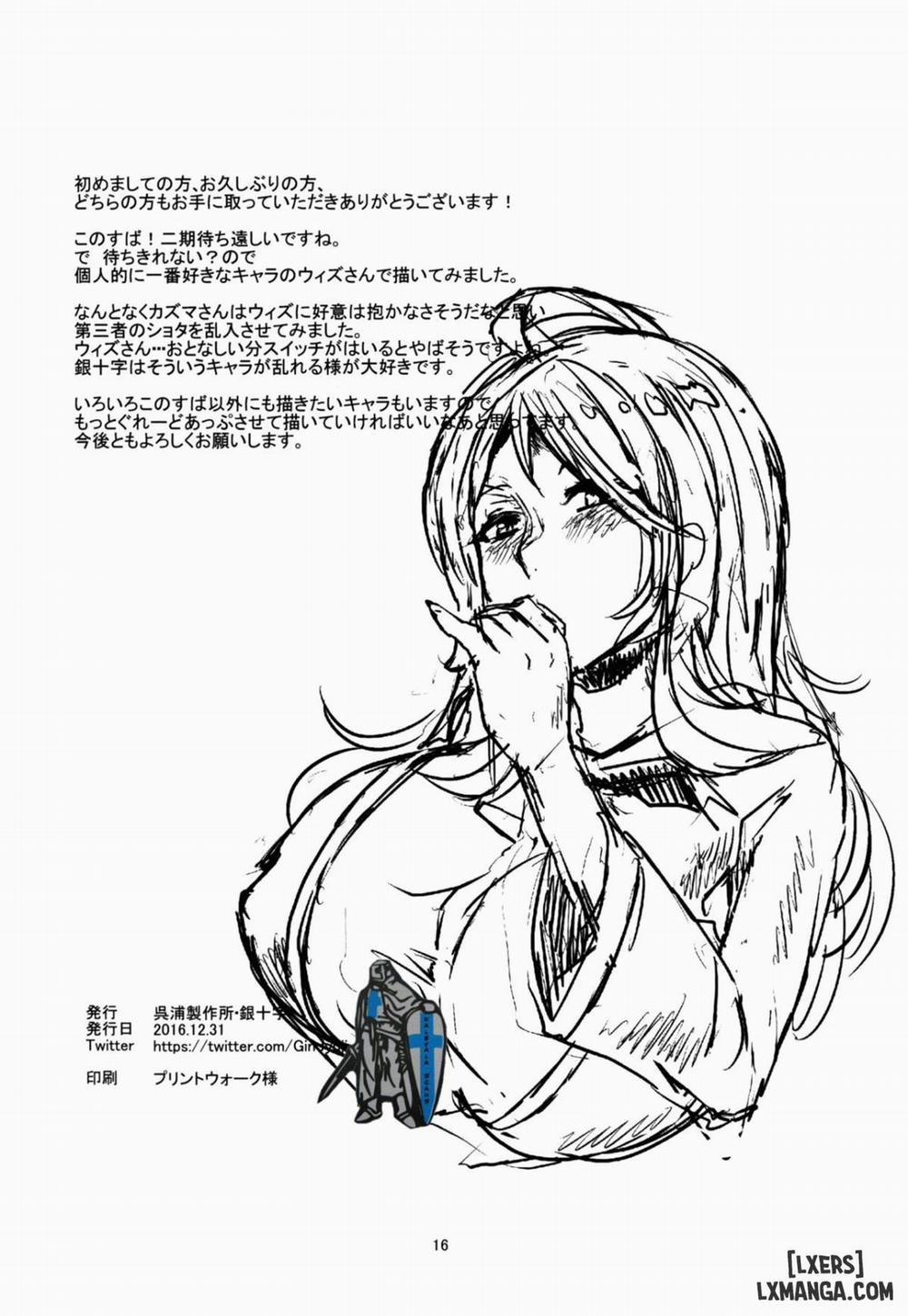 Semen Squeezing Undead Oneshot trang 17