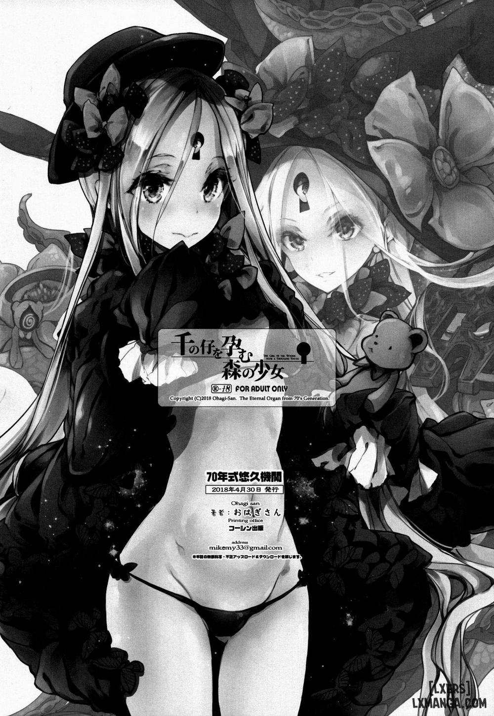 Sen no Ko o Haramu Mori no Shoujo Oneshot trang 24